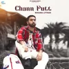 About Chann Putt Song